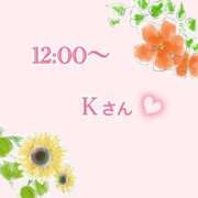 ヒメ日記 2023/10/09 23:55 投稿 石原 鶯谷人妻城