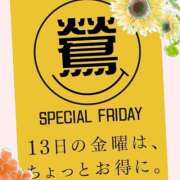 ヒメ日記 2025/06/13 15:22 投稿 石原 鶯谷人妻城