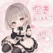 ヒメ日記 2026/09/05 13:52 投稿 めい 手コキ＆オナクラ 大阪はまちゃん 谷九店
