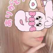 ヒメ日記 2025/10/09 19:03 投稿 まろん もしも素敵な妻が指輪をはずしたら・・・カーラ