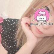 ヒメ日記 2025/11/22 11:53 投稿 まろん もしも素敵な妻が指輪をはずしたら・・・カーラ