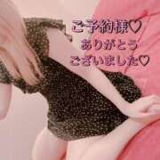 ヒメ日記 2026/01/26 12:53 投稿 まろん もしも素敵な妻が指輪をはずしたら・・・カーラ