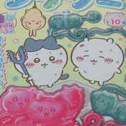 ヒメ日記 2026/04/06 15:58 投稿 まろん もしも素敵な妻が指輪をはずしたら・・・カーラ