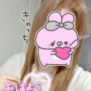 ヒメ日記 2026/04/19 09:03 投稿 まろん もしも素敵な妻が指輪をはずしたら・・・カーラ