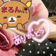 ヒメ日記 2026/04/19 21:43 投稿 まろん もしも素敵な妻が指輪をはずしたら・・・カーラ