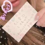 ヒメ日記 2026/08/05 22:14 投稿 まろん 人妻カーラ伝説  THE  J-MILF  CLUB  YOKOHAMA