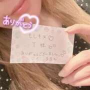 ヒメ日記 2026/08/05 22:34 投稿 まろん 人妻カーラ伝説  THE  J-MILF  CLUB  YOKOHAMA