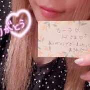 ヒメ日記 2026/08/30 21:34 投稿 まろん 人妻カーラ伝説  THE  J-MILF  CLUB  YOKOHAMA