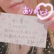 ヒメ日記 2026/09/04 10:24 投稿 まろん 人妻カーラ伝説  THE  J-MILF  CLUB  YOKOHAMA