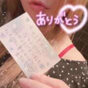ヒメ日記 2026/09/04 10:34 投稿 まろん 人妻カーラ伝説  THE  J-MILF  CLUB  YOKOHAMA