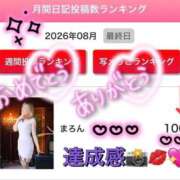 まろん 8月投稿1位☆ 人妻カーラ伝説  THE  J-MILF  CLUB  YOKOHAMA