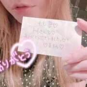 ヒメ日記 2026/09/09 01:14 投稿 まろん 人妻カーラ伝説  THE  J-MILF  CLUB  YOKOHAMA