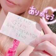 ヒメ日記 2026/09/09 01:19 投稿 まろん 人妻カーラ伝説  THE  J-MILF  CLUB  YOKOHAMA