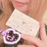 ヒメ日記 2026/09/11 02:04 投稿 まろん 人妻カーラ伝説  THE  J-MILF  CLUB  YOKOHAMA