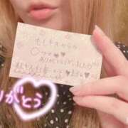 ヒメ日記 2026/09/11 02:24 投稿 まろん 人妻カーラ伝説  THE  J-MILF  CLUB  YOKOHAMA