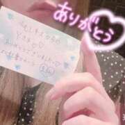 ヒメ日記 2026/09/14 18:38 投稿 まろん 人妻カーラ伝説  THE  J-MILF  CLUB  YOKOHAMA