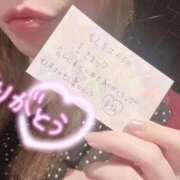 ヒメ日記 2026/09/14 18:44 投稿 まろん 人妻カーラ伝説  THE  J-MILF  CLUB  YOKOHAMA