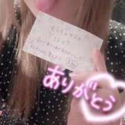 ヒメ日記 2026/09/14 18:56 投稿 まろん 人妻カーラ伝説  THE  J-MILF  CLUB  YOKOHAMA