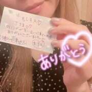 ヒメ日記 2026/09/16 11:04 投稿 まろん 人妻カーラ伝説  THE  J-MILF  CLUB  YOKOHAMA