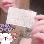 ヒメ日記 2026/09/17 15:50 投稿 まろん 人妻カーラ伝説  THE  J-MILF  CLUB  YOKOHAMA