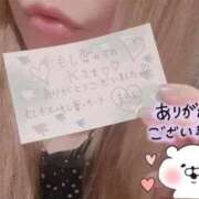 ヒメ日記 2026/09/17 16:04 投稿 まろん 人妻カーラ伝説  THE  J-MILF  CLUB  YOKOHAMA