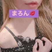 ヒメ日記 2026/09/18 09:44 投稿 まろん 人妻カーラ伝説  THE  J-MILF  CLUB  YOKOHAMA