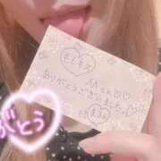 ヒメ日記 2026/09/27 15:43 投稿 まろん 人妻カーラ伝説  THE  J-MILF  CLUB  YOKOHAMA