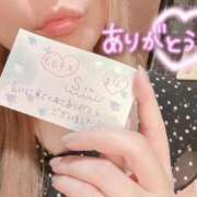 ヒメ日記 2026/10/06 09:14 投稿 まろん 人妻カーラ伝説  THE  J-MILF  CLUB  YOKOHAMA