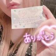 ヒメ日記 2026/10/06 14:04 投稿 まろん 人妻カーラ伝説  THE  J-MILF  CLUB  YOKOHAMA