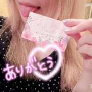 ヒメ日記 2026/10/07 02:14 投稿 まろん 人妻カーラ伝説  THE  J-MILF  CLUB  YOKOHAMA