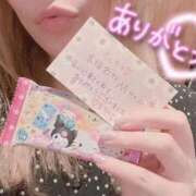 ヒメ日記 2026/10/08 02:24 投稿 まろん 人妻カーラ伝説  THE  J-MILF  CLUB  YOKOHAMA
