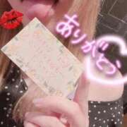 ヒメ日記 2026/10/08 02:44 投稿 まろん 人妻カーラ伝説  THE  J-MILF  CLUB  YOKOHAMA