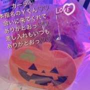 ヒメ日記 2026/10/13 04:04 投稿 まろん 人妻カーラ伝説  THE  J-MILF  CLUB  YOKOHAMA