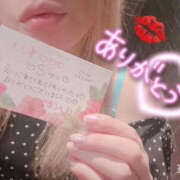 ヒメ日記 2026/10/14 14:34 投稿 まろん 人妻カーラ伝説  THE  J-MILF  CLUB  YOKOHAMA