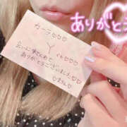 ヒメ日記 2026/10/18 19:14 投稿 まろん 人妻カーラ伝説  THE  J-MILF  CLUB  YOKOHAMA