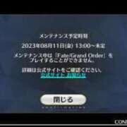 ヒメ日記 2023/08/11 21:29 投稿 めぐる 日暮里・西日暮里サンキュー