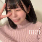 ヒメ日記 2025/03/04 18:50 投稿 めい ビギナーズ神戸