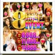 ヒメ日記 2025/05/19 16:35 投稿 なぎ ドM女学園大阪