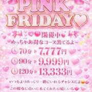 ヒメ日記 2026/03/21 18:10 投稿 なぎ ドM女学園大阪