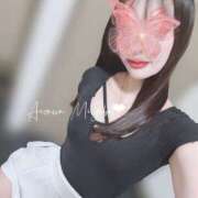 ヒメ日記 2025/09/03 11:37 投稿 愛沢みやび Darlin Premium(ダーリンプレミアム)