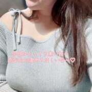 ヒメ日記 2025/01/29 10:06 投稿 ちさ 熟女家 東大阪店（布施・長田）