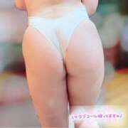 ヒメ日記 2025/11/21 20:45 投稿 ちさ 熟女家 東大阪店（布施・長田）