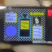 ちさ 今日もありがとう♡ 熟女家 東大阪店（布施・長田）