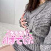 ヒメ日記 2025/03/06 01:07 投稿 あお 黒い金魚（札幌）