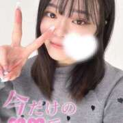 ヒメ日記 2025/03/20 19:07 投稿 あお 黒い金魚（札幌）