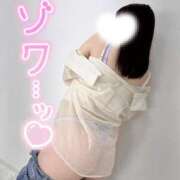 ヒメ日記 2025/04/07 23:47 投稿 あお 黒い金魚（札幌）