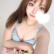 ヒメ日記 2025/11/29 16:30 投稿 あお 黒い金魚（札幌）