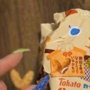 ヒメ日記 2025/06/03 21:50 投稿 りか 熟女の風俗最終章 相模原店