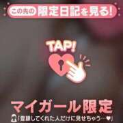 ヒメ日記 2025/08/24 20:50 投稿 りか 熟女の風俗最終章 相模原店