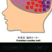 ヒメ日記 2026/03/27 20:53 投稿 りか 熟女の風俗最終章 町田店